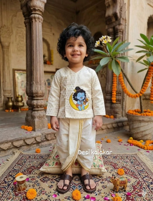 Handcrafted Kids Baby Shiva Achkan Dhoti Set | Desi Kalakar